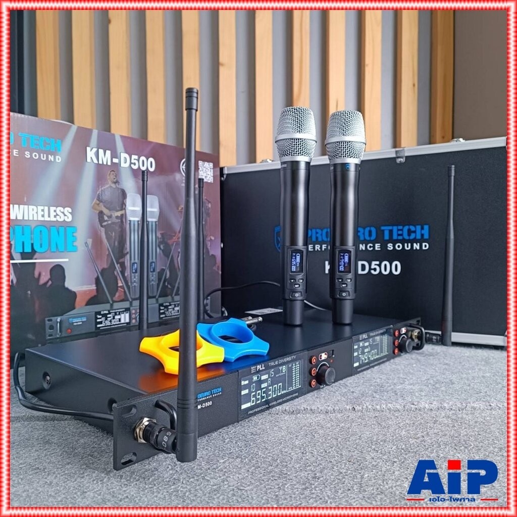 PROEUROTECH KM-D500 ไมค์ลอย UHF 4เสา ไมโครโฟน Wireless UHF ไมโครโฟนไร้สาย ไมค์ลอยคู่มือถือ โปรยูโรเท