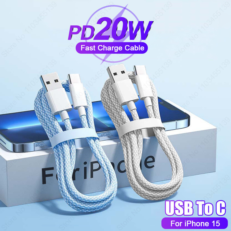 สายชาร์จ USB C เป็น C PD 20W Type C ไนลอนถัก สายชาร์จเร็วมาก สายเคเบิลข้อมูล สําหรับ IPhone 15 Pro Max Pro Air ของแท้