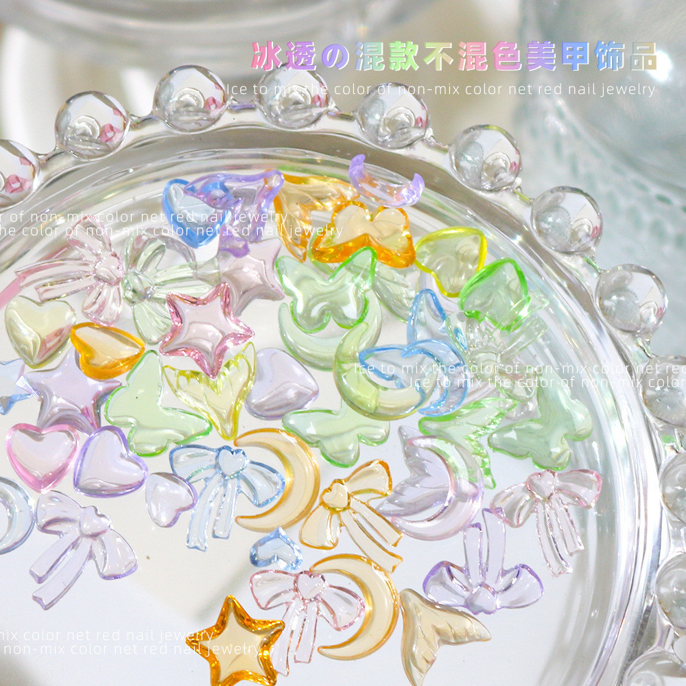 เล็บ Rhinestones คริสตัลตกแต่งเล็บสติกเกอร์เล็บ DIY หินใส Shinning แก้ว Moon Star Bow 50 ชิ้น NIBIRUDU