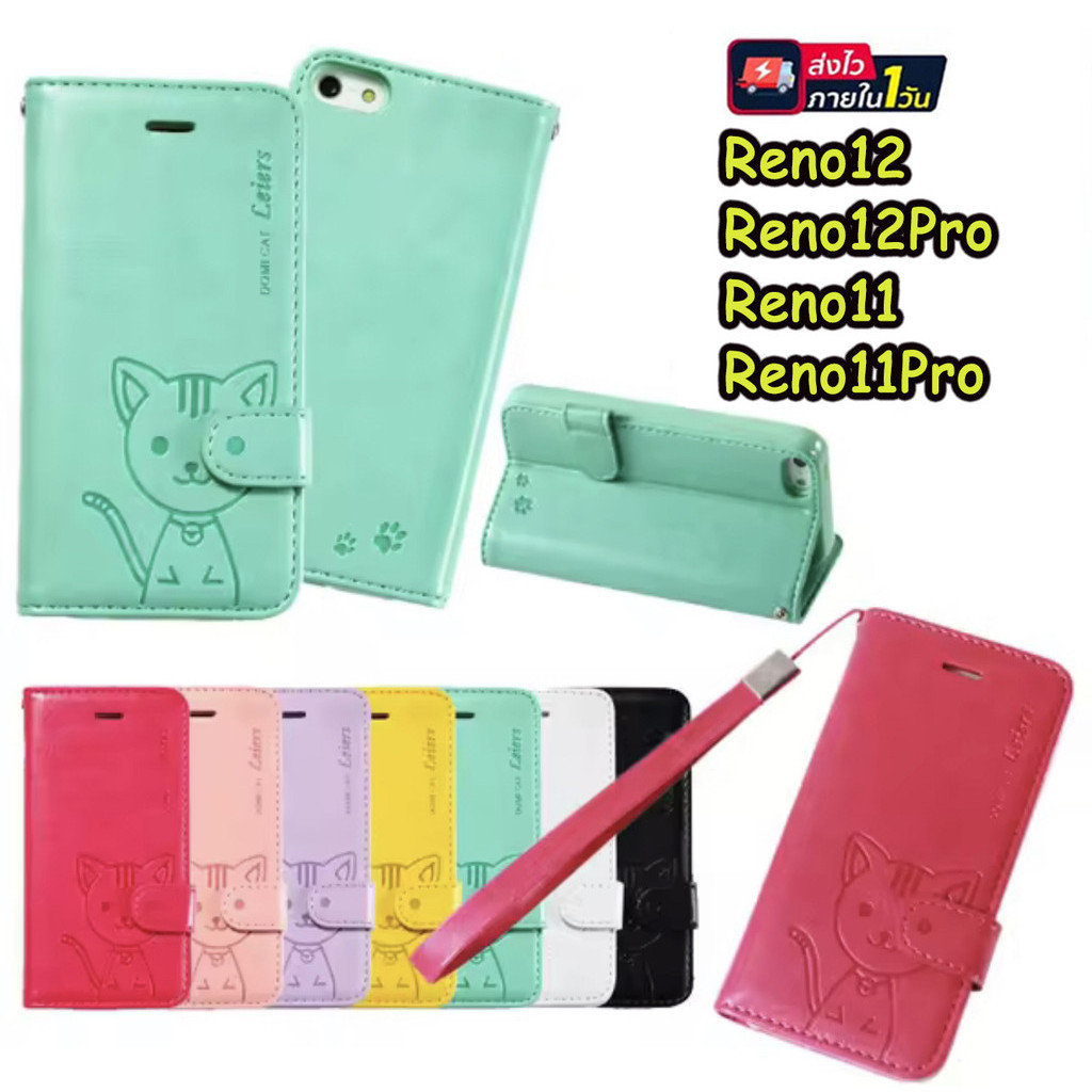 เคสโทรศัพท์หนัง ฝาพับ ล็อค OPPO Reno 12 Pro Reno12 Reno12Pro 5G Reno 11 11F 12F 7Z 8Z A18 A38 A57 A77S A3pro A3X ใส่บัตร