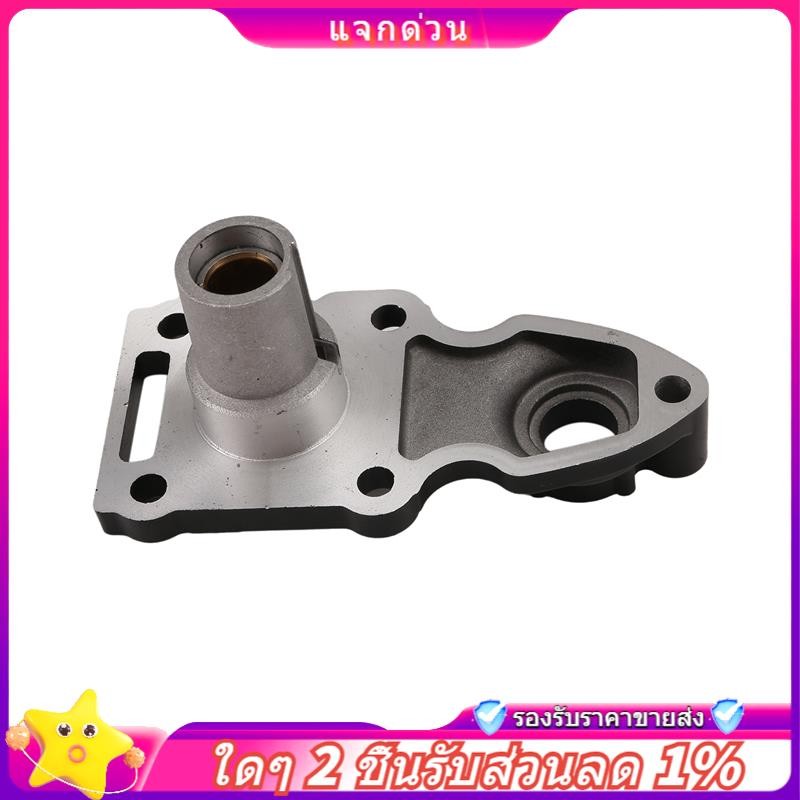 In stock-6G1-45331 แบริ่งที่อยู่อาศัยสําหรับมอเตอร์นอก 6HP 8HP 2T 6G1-45331-01-5B CA 6N0