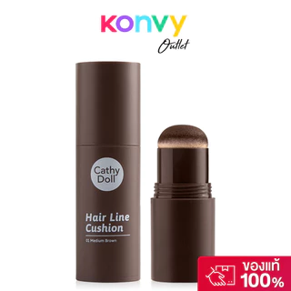 Cathy Doll Hair Line Cushion [Y2022] เคที่ ดอลล์ แฮร์ไลน์คุชชั่น 2g (Medium Brown/Dark Brown)