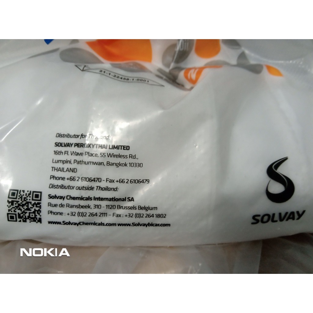 เบกกิ้งโซดา NaHCO3 Baking soda powder 1kg Made in Italy and Thailand ดีดี