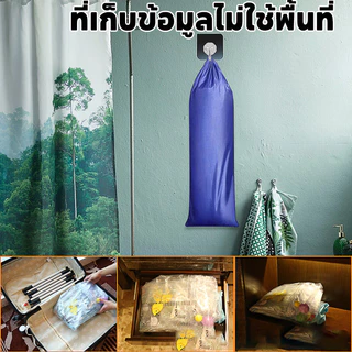👶COD💦สระว่ายน้ำทารกใสทรงสูง สระน้ำเด็ก ฝึกลอยตัว แถมฟรีอุปกรณ์ครบชุด และห่วงยางสวมคอ รุ่นใหม่