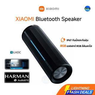 ส่งด่วน ศูนย์ไทย Xiaomi Bluetooth Speaker ลำโพงบลูทูธ เสียงร…