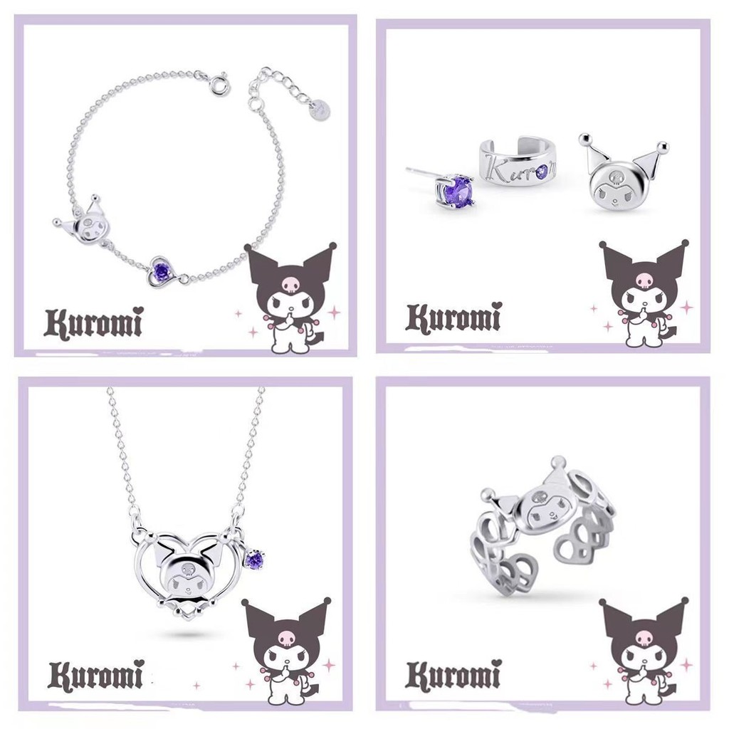 [ใหม่] Sanrio Kuromi LoveKuromi Co-Branded Necklace Bracelet ชุดสี่ชิ้นหวานน่ารักสําหรับแฟน