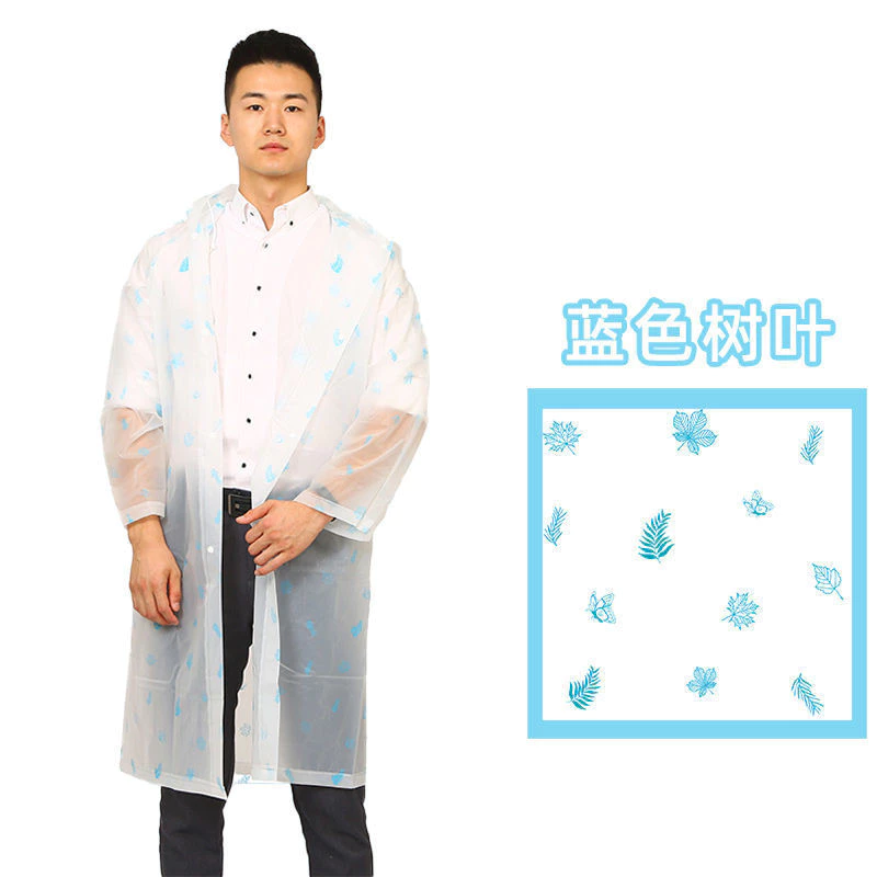 ชุดเสื้อกันฝนและกางเกงโปร่งใส สำหรับผู้ชายและผู้หญิง thumbnail 5