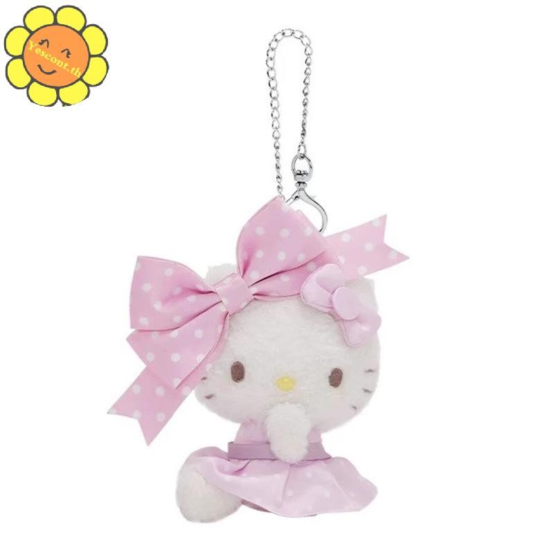 Yescont Polka Dot Bow Sanrio ของเล่นตุ๊กตาพวงกุญแจ Hello Kitty Kuromi Cinnamoroll ตุ๊กตาตุ๊กตาจี้กระเป๋าเป้สะพายหลังตกแต่ง TH