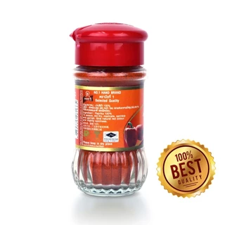 ปาปริก้า 45g ง่วนสูน Ground Paprika