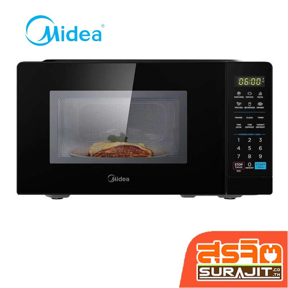 MIDEA เตาไมโครเวฟ 20 ลิตร Digital 700 วัตต์ รุ่น EM7P012MZ (23584)