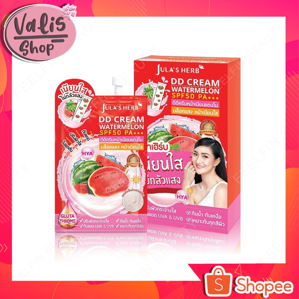 จุฬาเฮิร์บ ดีดีแตงโม  Jula's Herb  DD CREAM WATERMELON (ยกกล่อง x 6ซอง)