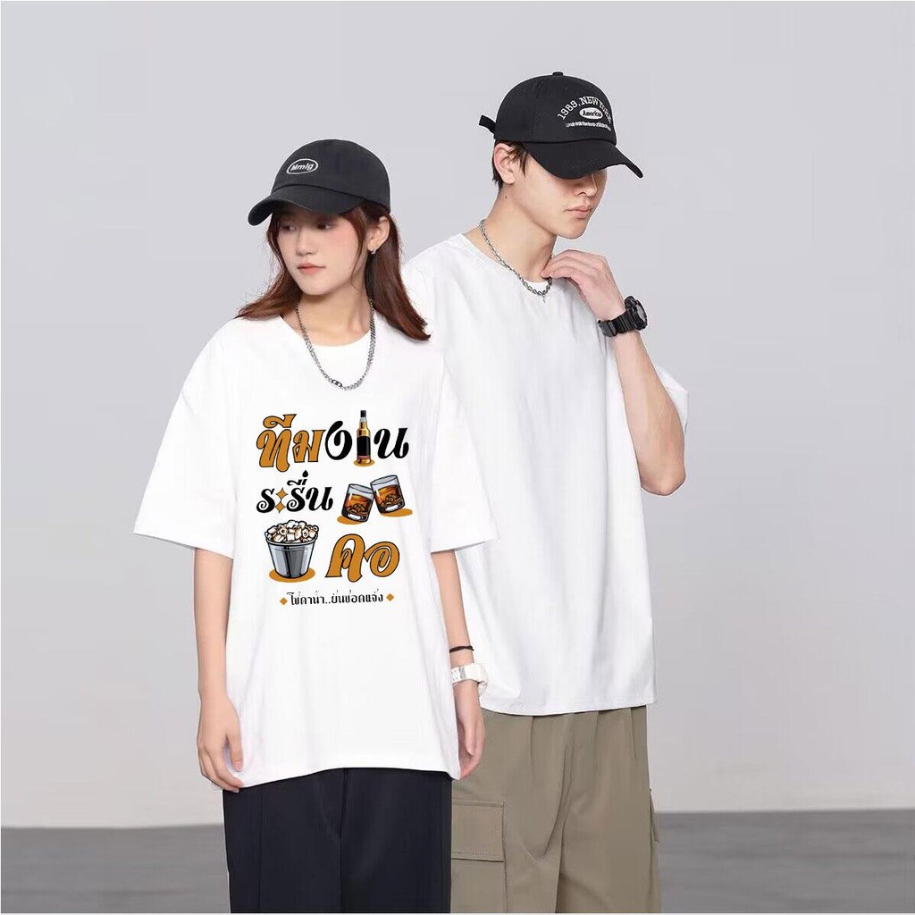 สไตล์ย้อนยุคเมาเสื้อเสื้อยืดแฟชั่นนุ่มสบายผ้าฝ้ายภูเขาพิมพ์ผ้าฝ้ายแท้คอกลมชุดการแสดงวงสไตล์เดียวกันสําหรับผู้ชายผู้หญิง - รูปที่ 4