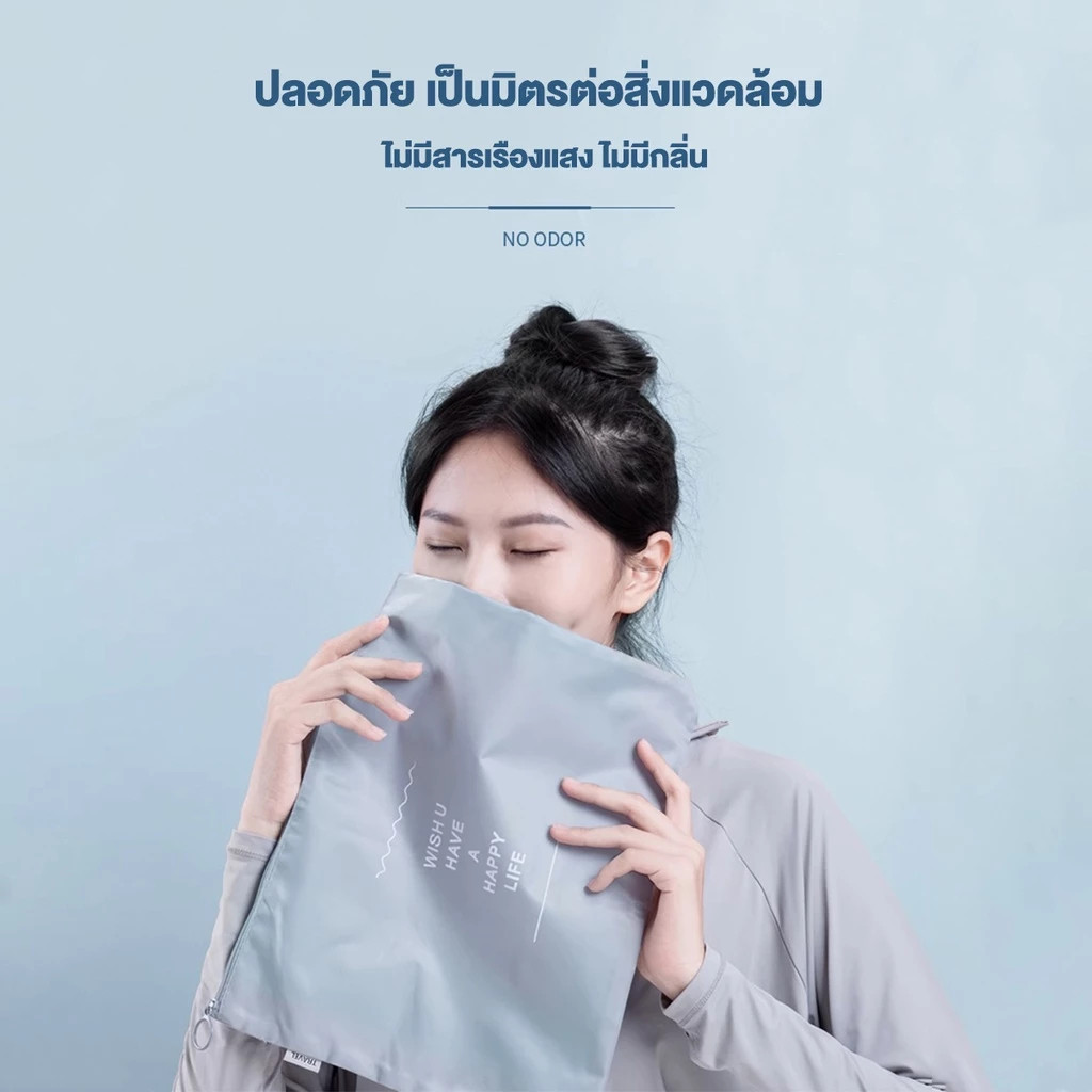 COZII 7 ชิ้น ถุงใส่ผ้า กระเป๋าเดินทาง กระเป๋าจัดระเบียบ กระเป๋าอเนกประสงค์ เครื่องสำอาง เสื้อผ้า ถุงเก็บของสําหรับเดินทา - รูปที่ 3