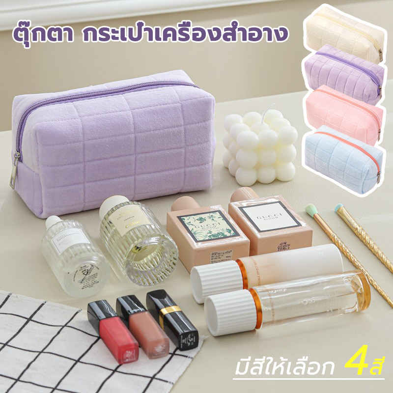 กระเป๋าเครื่องสําอางปุย กระเป๋าดินสอนักเรียนนักศึกษา มีซิป สีแคนดี้ สไตล์น่ารัก อเนกประสงค์