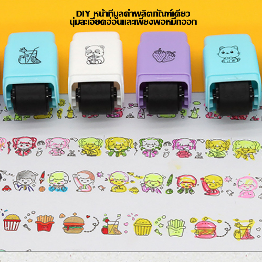 DIY Graffiti สัตว์ผลไม้รูปแบบแสตมป์เครื่องเขียน ส่วนบุคคลสร้างสรรค์การ์ตูนลูกกลิ้งมือบัญชีแสตมป์ใช้ได้มือวาด
