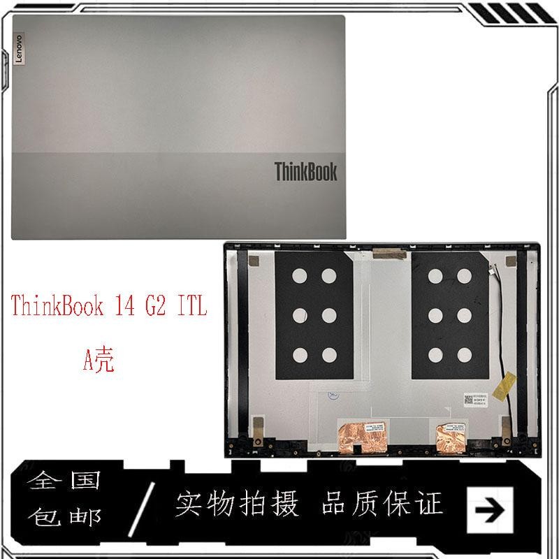 เหมาะสําหรับlenovo/fairy ThinkBook 14 G2 ITL เคส D ipple อัจฉริยะเคสภายนอก เคสด้านล่าง