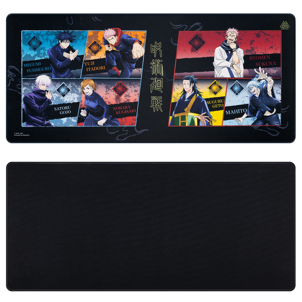 🛵มีส่งด่วน💨 Mouse Mat (เเผ่นรองเม้าส์) EGA X JUJUTSUKAISEN (90x40) รับประกันศูนย์ไทย 1 ปี
