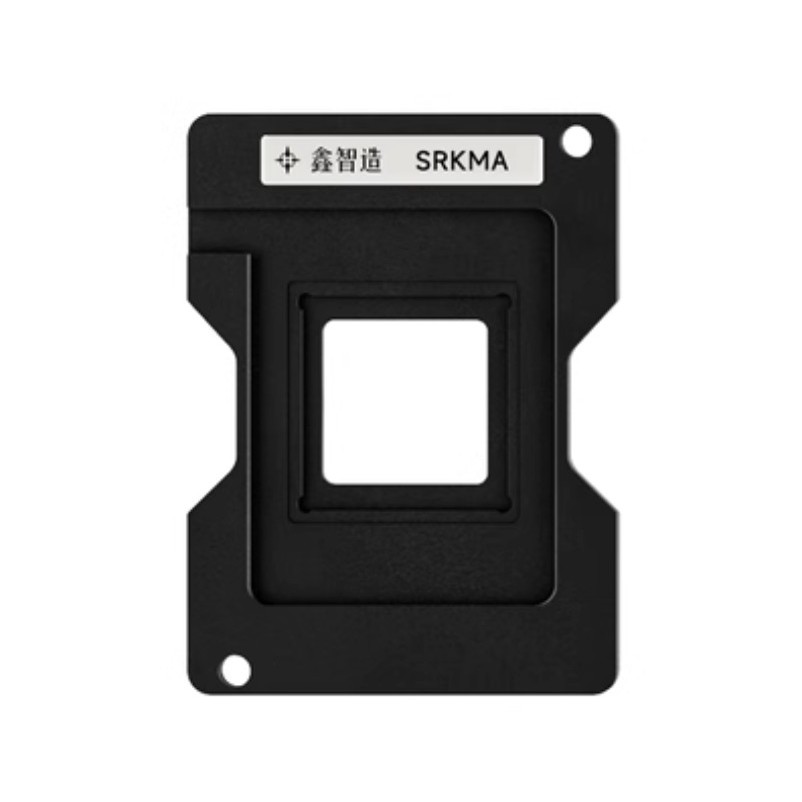 XinZhiZao XZZ CPU BGA Reballing Stencil Kit สําหรับแล็ปท็อป cpu SRKMA 0.35 มม.