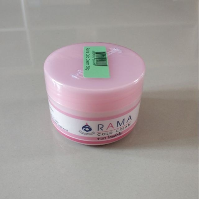 *พร้อมส่ง*Rama Cold cream รามา โคลด์ครีม