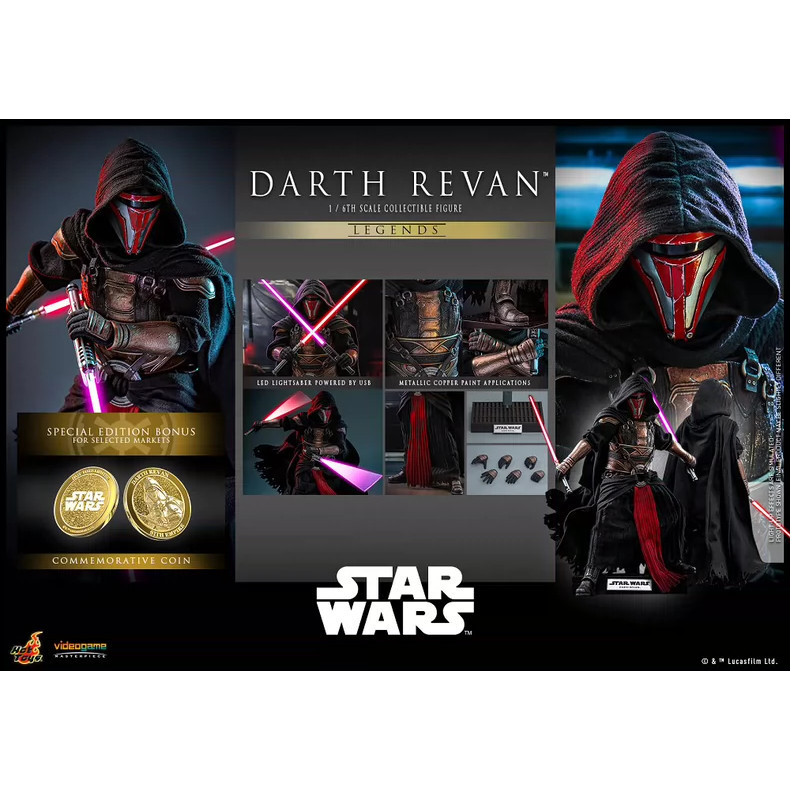 Hottoys HT Star Wars Old Republic Samurai Darth Sweden รุ่นพิเศษ VGM62B