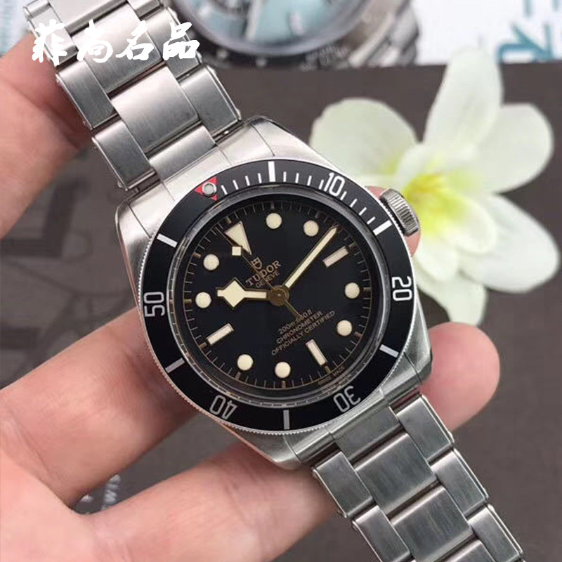 Tudor/tudor Tudor Tudor นาฬิกาผู้ชายกลไกอัตโนมัติ m79230n-0002 นาฬิกาข้อมือ