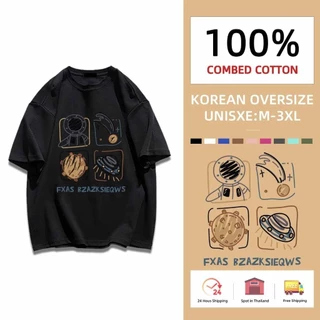 (จัดส่งตลอด 24 ชั่วโมง) เสื้อยืด Oversize ลาย 'Space Adventure' สไตล์วินเทจ คอตตอน 100%