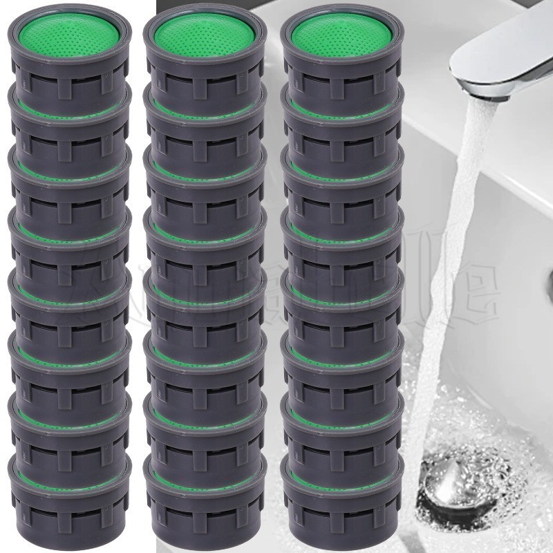 20ชิ้นก๊อกน้ํากรอง-หัวฉีดกรองbubbler-พลาสติกแตะaerator-เปลี่ยน,splash-proof-อุปกรณ์ครัวกรอง-อะแดปเตอร์ประหยัดน้ํา-ก๊อกน้ําไหลrectrictor