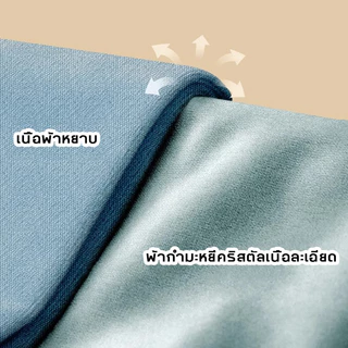 Aoduoyaya หมอนหนุนเด็ก หมอนกันตก หมอนป้องกันหัวเด็ก ช่วยลดอาการบาดเจ็บของทารกที่ล้ม