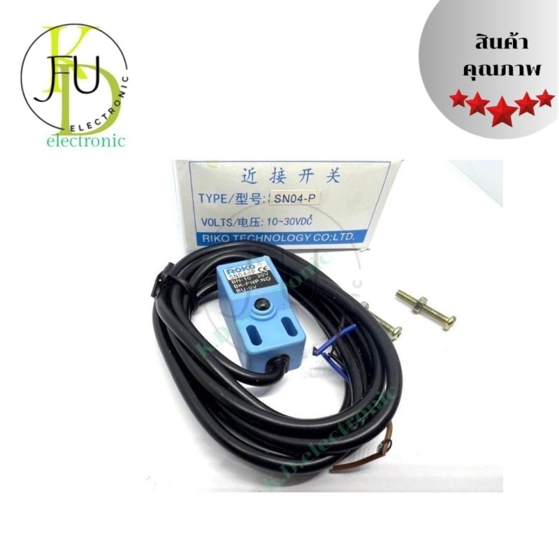 SN04-P,SN04-N,sN-04N2เซ็นเซอร์จับโลหะ