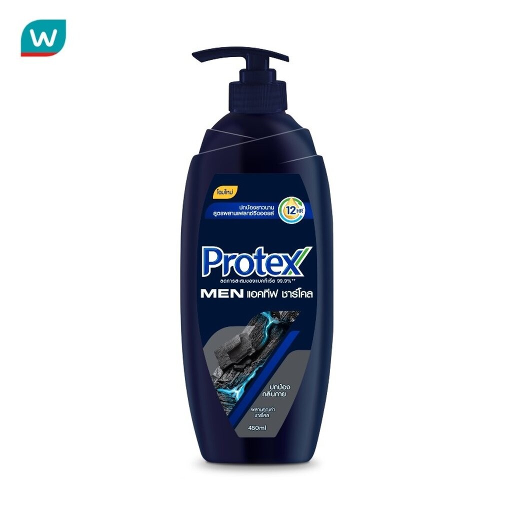 Protex โพรเทคส์ ครีมอาบน้ำ เมน แอดทีฟ ชาร์โคล 450 มล.