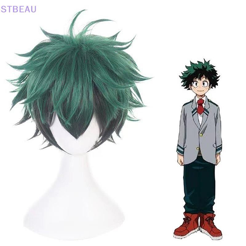 [Cxstbeau] อะนิเมะ My Academia Izuku Midoriya คอสเพลย์วิกผม Boku Academia Academy คอสเพลย์ผม Izuku M