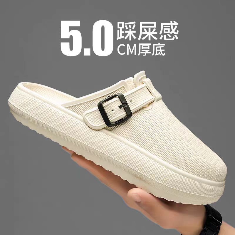 Boken Ultra-Light Odorless Hole Shoes Men 2025 รองเท้าแตะกันลื่น Baotou รองเท้าแตะ 36-45