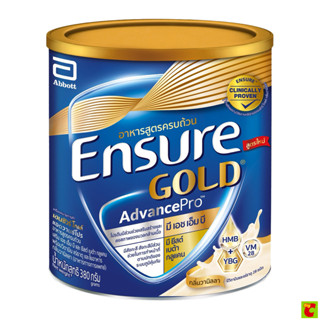 เอนชัวร์โกลด์ อาหารสูตรครบถ้วนเสริม เอชเอ็มบี กลิ่นวานิลลา 3…