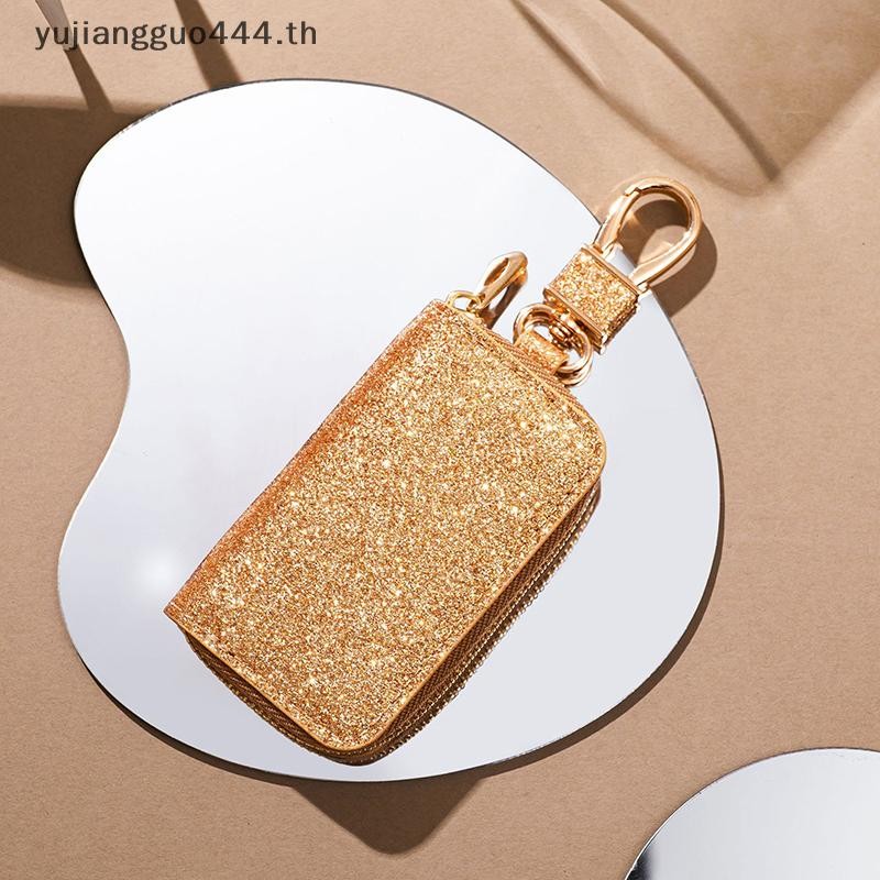 # Yuyu # Shiny PU Key Pouch Zipper Key Holder Organizer กระเป๋ากุญแจรถพวงกุญแจกระเป๋าสตางค์แฟชั่น Simple Key Case กระเป๋ากุญแจรถฝาครอบป้องกัน