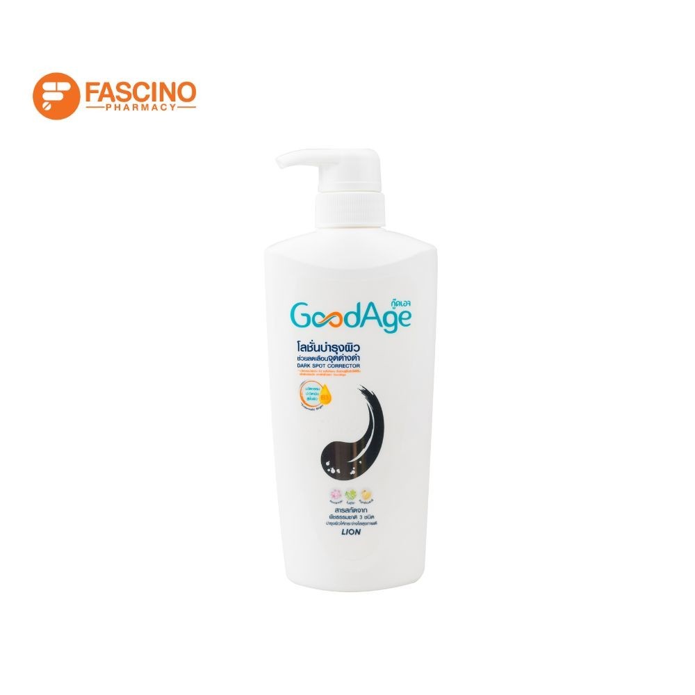 Goodage Dark Spot Corrector Anti-Oxidant Body Lotion โลชั่นบำรุงผิว ลดเลือนจุดด่างดำ (400ml.)