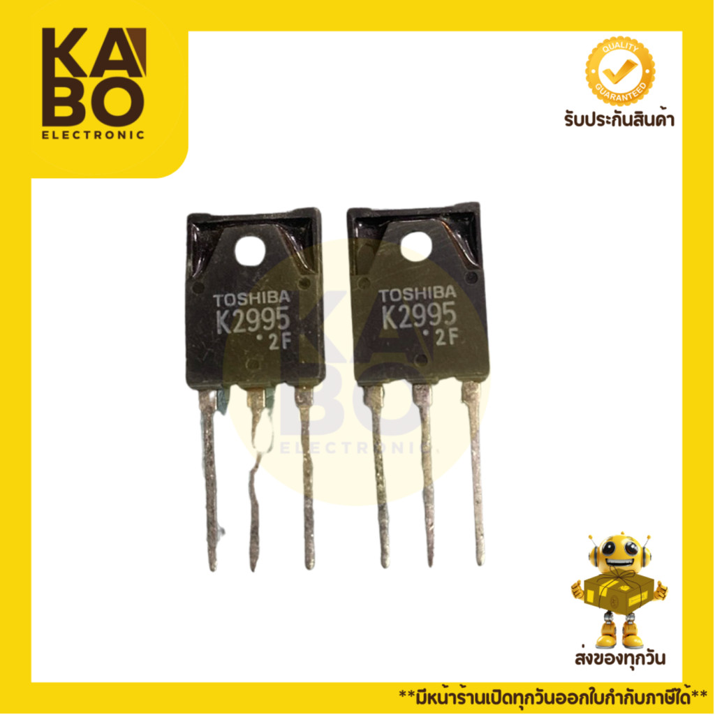 2SK2995 แท้ MOSFET 30A 250V N-CH