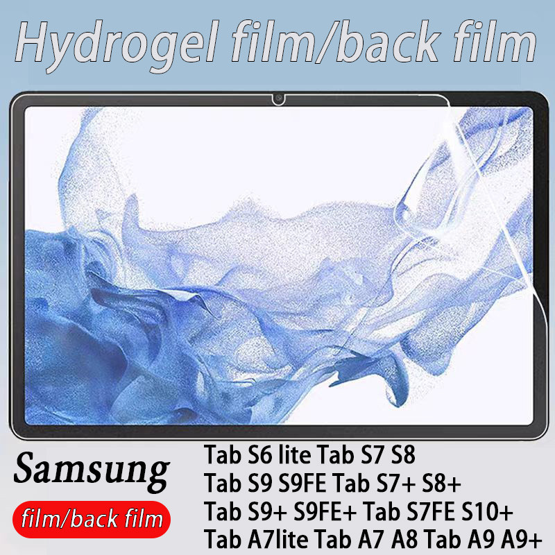 For Galaxy Tab S6Lite S7 S8 S9 S9FE+ A9+ A7 A7lite A9 S9+ S8+ S7+ S9FE Back Film สามารถลบรอยขูดขีดได้ใน 24 ชม