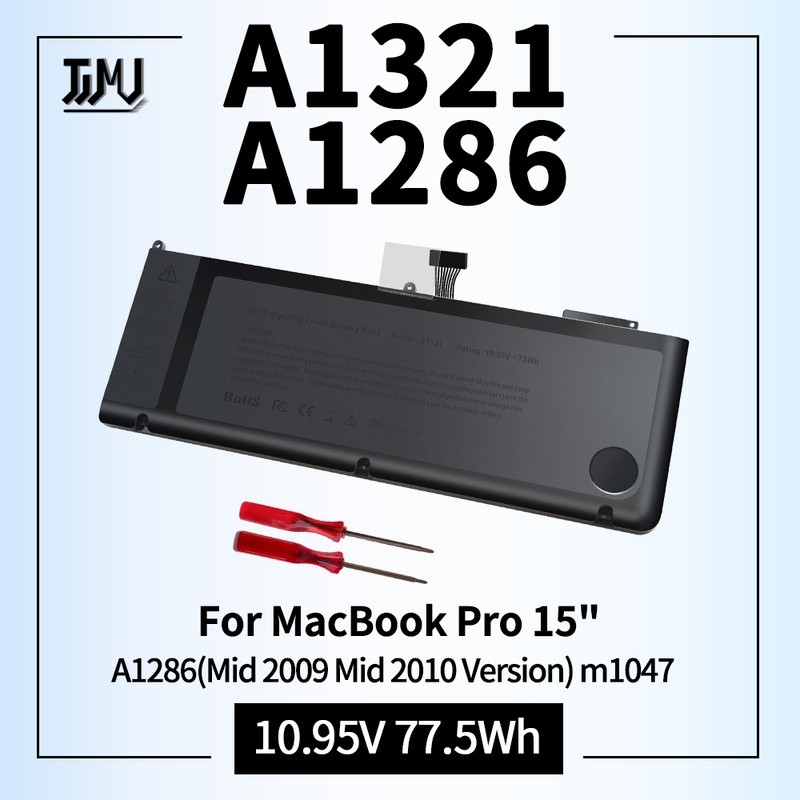 A1321 A1286 laptop battery for MacBook Pro 15 inch mid 2009 mid 2010, replacement for MacBook Pro ba