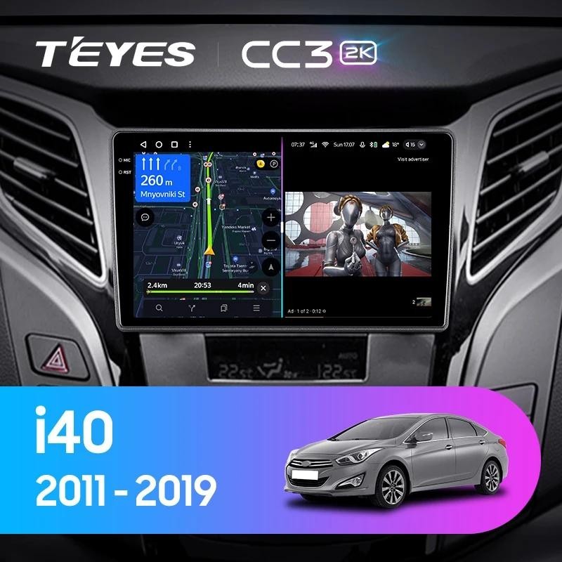 Teyes แผ่น dvd เครื่องเล่นมัลติมีเดีย วิทยุรถยนต์ CC3L CC3 2K สําหรับ Hyundai i40 2011-2019 GPS Android 10 No 2din 2