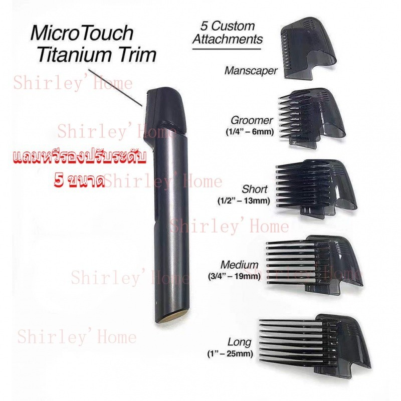 เครื่องเล็มขนน้องชายและขนน้องสาว เครื่องโกนขน ปัตตาเลี่ยนไฟฟ้า จุดซ่อนเล้น Body Hair Trimme  เครื่องโกนได้ขนทั้งตัว USB - รูปที่ 2