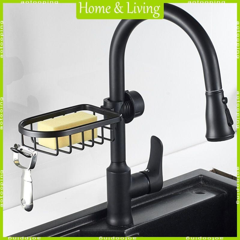 Bathroom Shelf Black Shower Storage Basket Storage Rack Adjustable Faucet