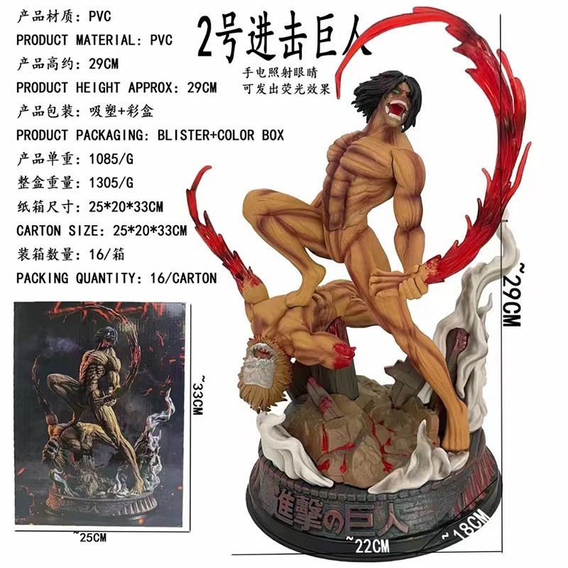 Attack on titan Battle Form Allen Hand-Made Ornaments Base Type Model Statue Anime Peripheral Gifts