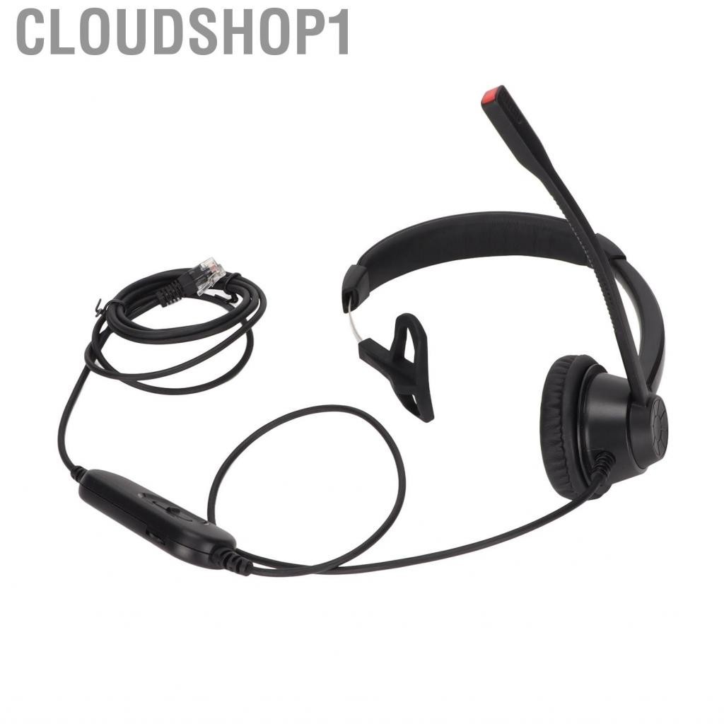 Cloudshop1 Commercial RJ9 Headset Strong Structure Comfort Cell Phone With Noise