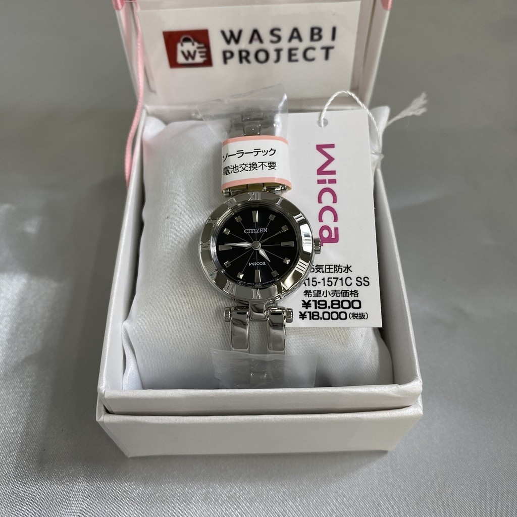 [Authentic★Direct from Japan] CITIZEN NA15-1571C Unused Wicca Eco Drive Crystal glass Black Women Wrist watch นาฬิกาข้อมือ