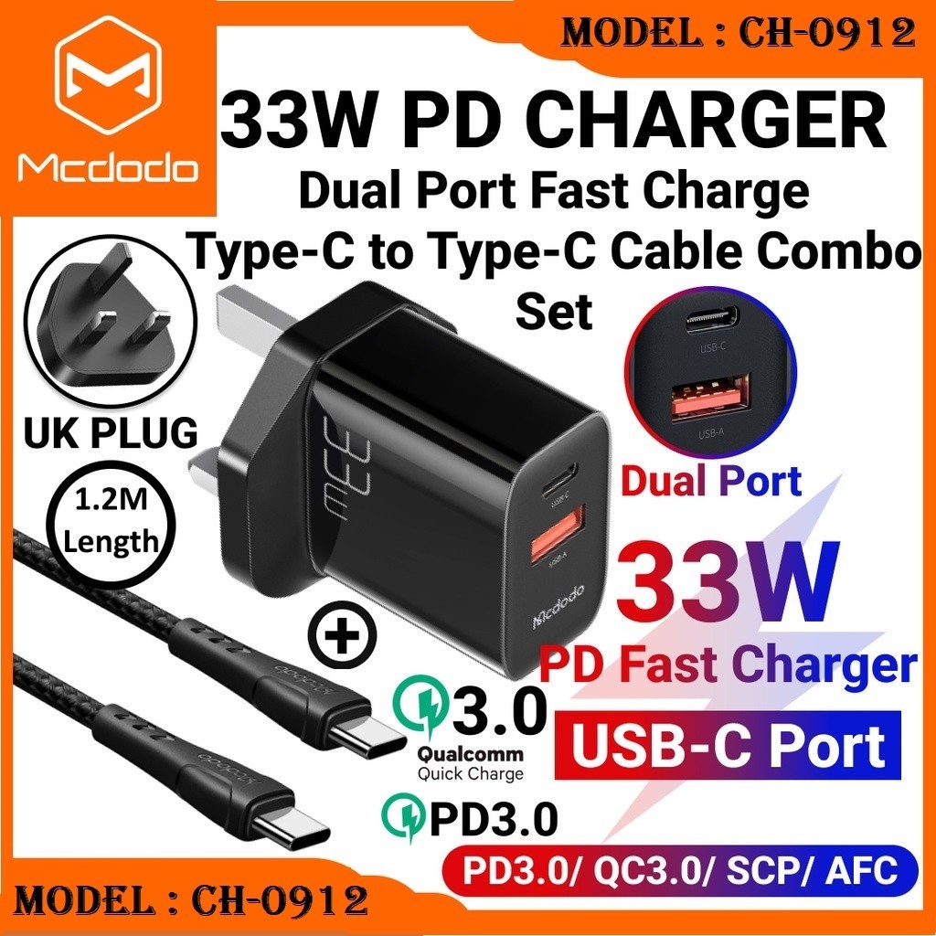 Mcdodo 33W Mini PD + QC3.0 Fast Charger Type C ถึง Type C สายชาร์จเร็ว Dual Output Compatible Charge