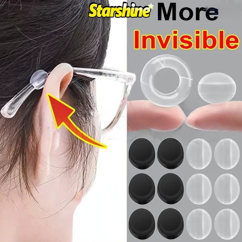 ฝาครอบขาแว ่ นตาซิลิโคนอ ่ อนนุ ่ มหลายสไตล ์ / Simple Elastic Circular Anti-Slip Ear Hook Holder อุปกรณ ์ เสริมแว ่ นตา