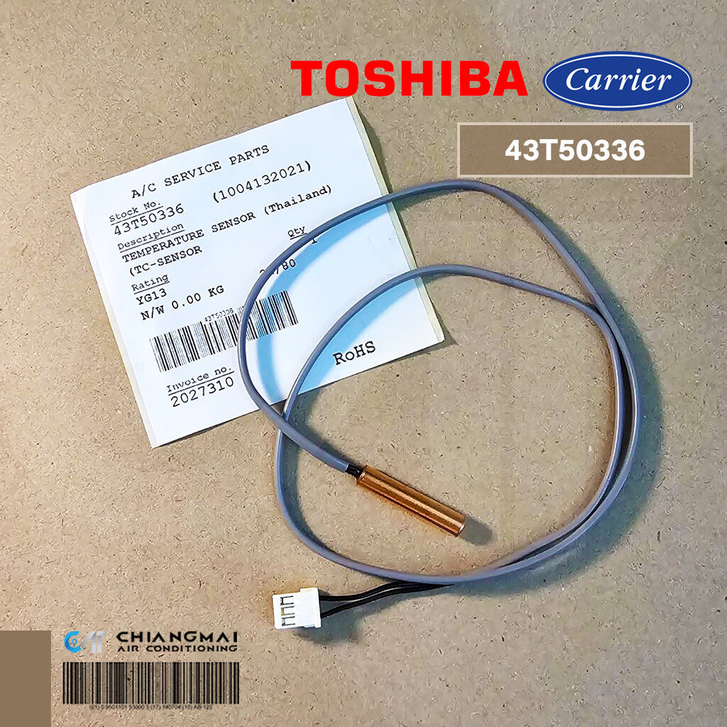 43T50336 เซ็นเซอร์แอร์ Carrier เซ็นเซอร์คอยล์ร้อน แคเรียร์ (1004132021) อะไหล่แอร์ ของแท้ศูนย์