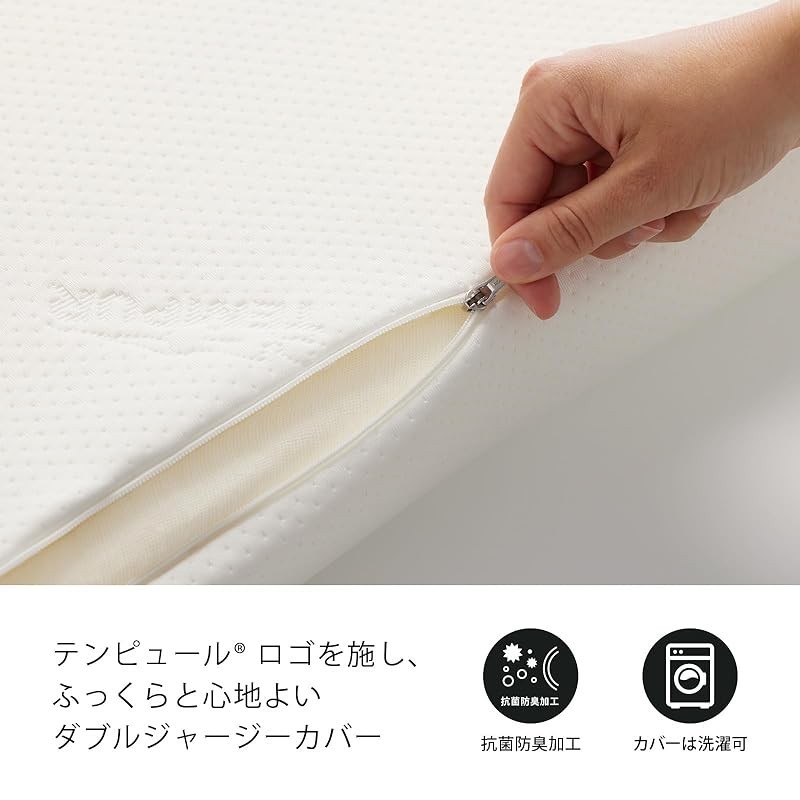 Tempur Millennium Pillow White  It is suitable for both back and side sleeping, with a height of 8cm/9.5cm/11cm/12.5cm - รูปที่ 5