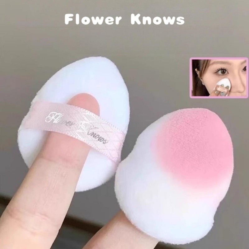 Flower Knows พัฟแป้ง พัฟหงส์บัลเล่ต์ พัฟแป้งพัฟมินิ พัฟฟล็อค พัฟแต่งหน้าแบบพกพา