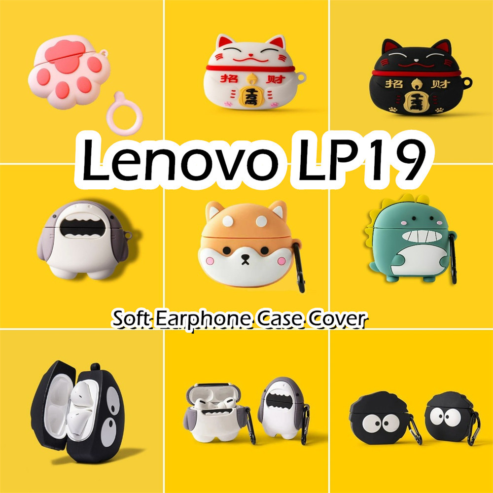 พร้อมส่ง! นําไปใช้กับ Lenovo LP19 เคส Case เคสหูฟัง การ์ตูนน่ารัก ซิลิโคนนุ่ม เคส เคสหูฟัง NO.1